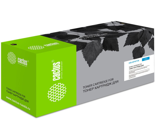 Картридж лазерный Cactus CS-CF471X CF471X для HP Color LJ Enterprise Flow M681dh, голубой (23000 стр.)