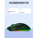 Мышь беспроводная игровая Razer Basilisk V3 Pro 35K - Phantom Green Ed., зеленый