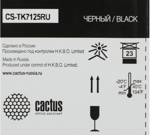 Картридж Cactus CS-TK7125 для Kyocera Mita TASKalfa 3212i (20000 стр.)