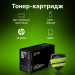 Картридж Cactus CS-CF280XS CF280X для HP LJ Pro 400/M401/M425 (6900 стр.)