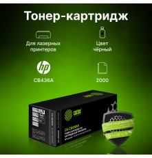 Картридж Cactus CS-CB436AS CB436A для HP LJ P1505/ M1120/M1522, черный (2000 стр.)