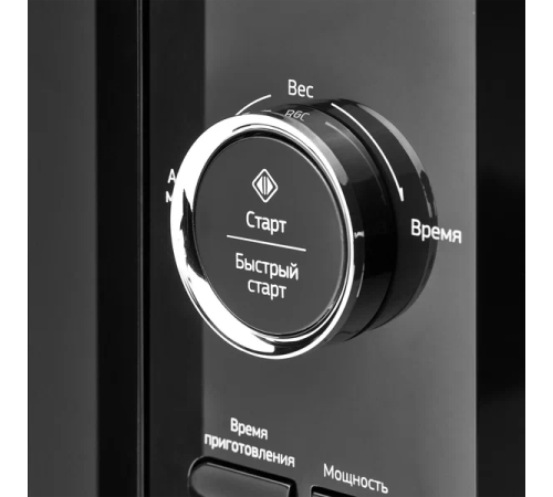 Микроволновая печь MONSHER MTW 202 Noir
