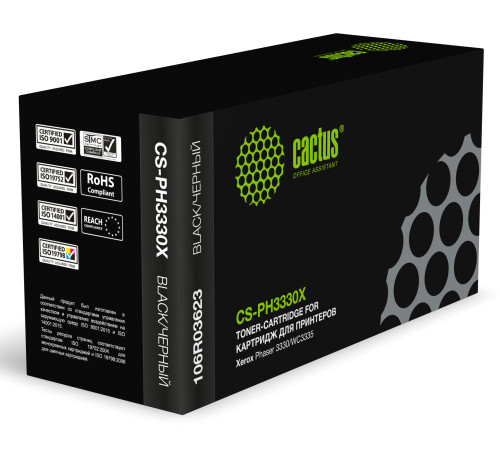 Картридж Cactus CS-PH3330X 106R03623 для Xerox Phaser 3330/WC3335 (15000 стр.)