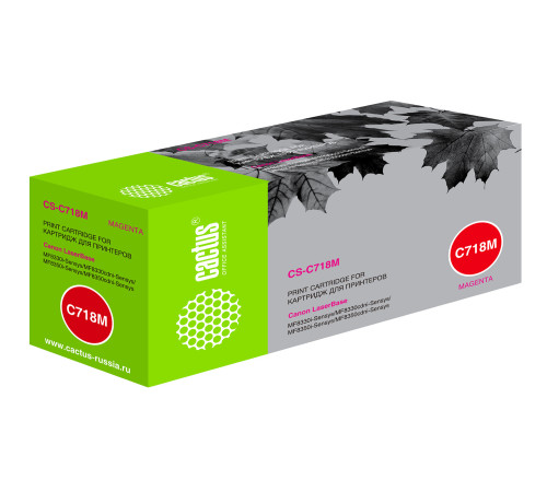 Картридж Cactus CS-C718М CS-C718M 718 M для Canon LaserBase MF8330i Sensys, пурпурный (2900 стр.)