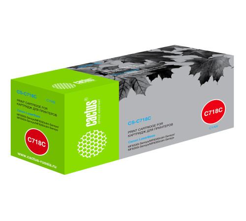Картридж Cactus CS-C718С CS-C718C 718 C для Canon LBP-7200, голубой (2900 стр.)