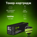 Картридж лазерный Cactus CS-TN1095 TN-1095 для Brother DCP 1602/1602R (1500 стр.)