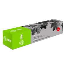 Картридж Cactus CS-EXV33 C-EXV33 для Canon iR 2520/2525/2530/2525i/2530i (14600 стр.)