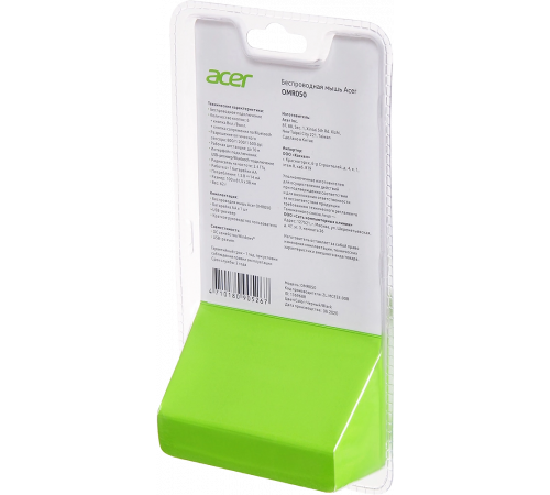 Мышь беспроводная ACER OMR050, 1600 dpi, 6 кнопок, черный