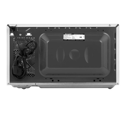 Микроволновая печь Sharp R2000RW