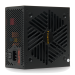 Блок питания 1000 Вт HSPD HSI-1000GF, черный