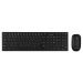 Комплект (клавиатура/мышь) беспроводной SVEN KB-C2550W, чёрный