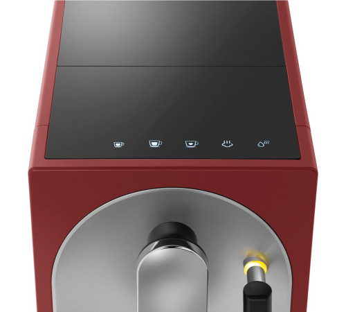 Кофемашина MAUNFELD MF-A7021RD