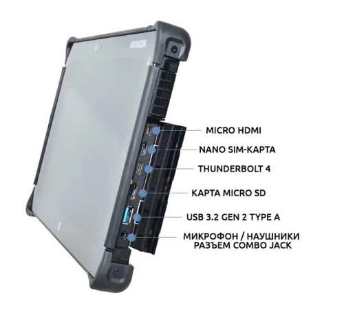 Планшет промышленный Durabook R11 Gen2 Field, 11.6" FHD (1920 x1080) Sunlight Readable Touchscreen Display, Intel i5-1235U (1.3GHz/4.4GHz), Windows 11 Pro, 8GB RAM, 256GB, Wi-Fi 6E + Bluetooth v5.3