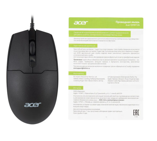 Мышь проводная Acer OMW126, 3 кнопки, 1000 dpi, USB, черный