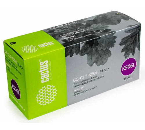 Картридж Cactus CS-CLT-K506L CLT-K506L для Samsung CLP 680/CLX 6260/6260F, черный (6000 стр.)