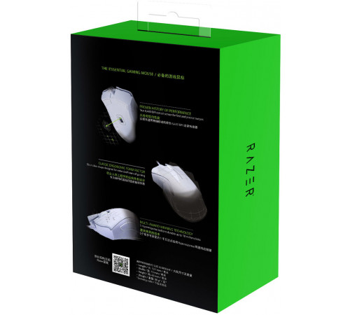 Мышь проводная игровая Razer DeathAdder Essential - White Ed., белый
