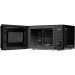 Микроволновая печь MONSHER MTW 203 Noir