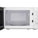 Микроволновая печь MAUNFELD MFSMO.20.7WH