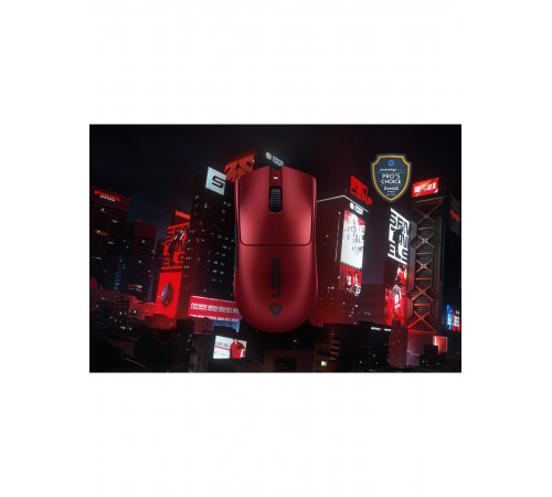 Мышь беспроводная игровая Razer Viper V3 Pro - Sentinels Ed., красный