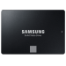 Твердотельный накопитель Samsung 870 EVO, 2TB , 2.5"