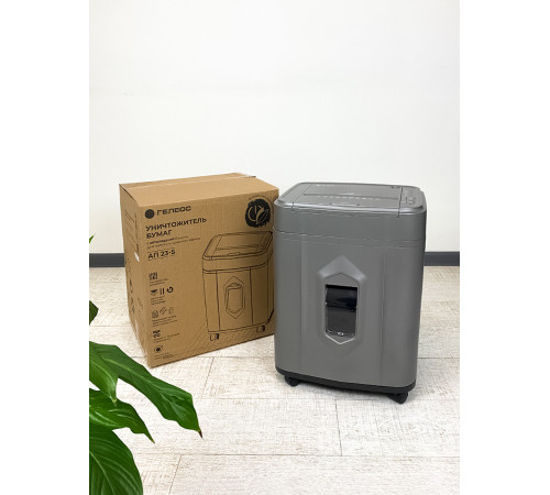Уничтожитель документов ГЕЛЕОС АП23-5, серый/черный