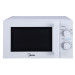 Микроволновая печь Midea MM720CY6-W, белый