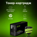 Картридж Cactus CS-CF226X CF226X для HP LJ Pro MFP M426dw/M426fdw/M426fdn/M402dn/M402n/M402d/M402dw (9000 стр.)