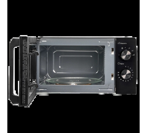 Микроволновая печь MONSHER MTW 201 Noir, черный/серебристый