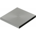 Оптический привод внешний DVD±RW ASUS SDRW-08U8M-U, USB 3.0, серебристый