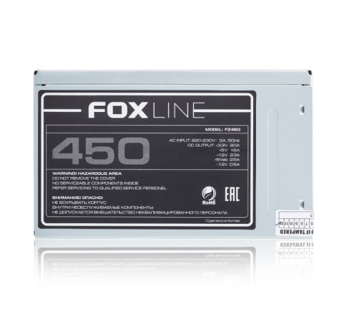 Блок питания 450 Вт Foxline FZ450