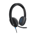 Гарнитура проводная Logitech H540, USB, черный