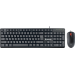 Комплект (клавиатура + мышь) проводной Defender Line C-511 RU, черный