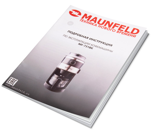 Кофемашина MAUNFELD MF-731BK
