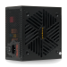 Блок питания 1200 Вт HSPD HSI-1200GF-BK
