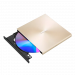 Оптический привод внешний DVD±RW ASUS SDRW-08U8M-U, USB 3.0, золотистый