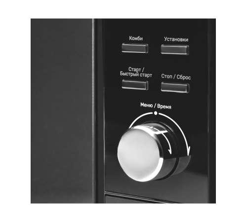 Микроволновая печь Kuppersberg TMW 230 B