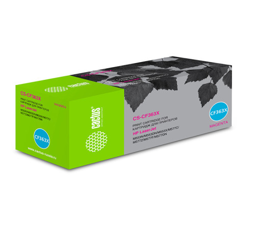 Картридж лазерный Cactus CS-CF363X CF363X для HP CLJ M552dn/M553dn, пурпурный (9500 стр.)