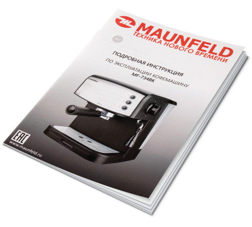 Кофемашина MAUNFELD MF-734BK