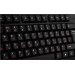 Клавиатура проводная SVEN KB-S300, 104 клавиши, черный