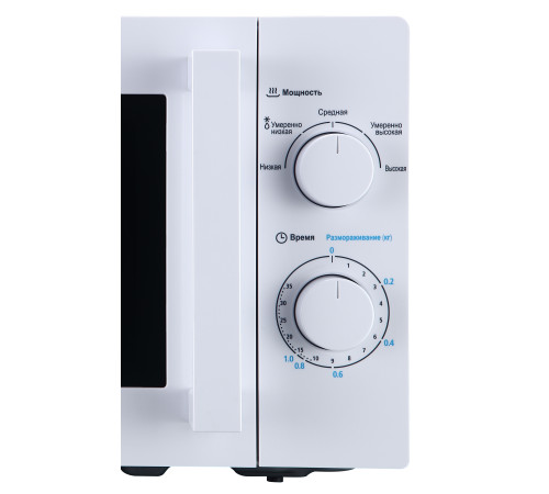 Микроволновая печь Midea MM720CY6-W, белый