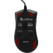 Мышь проводная игровая A4Tech Bloody W90 Ma, 10000 dpi, USB, 7 кнопок, черный