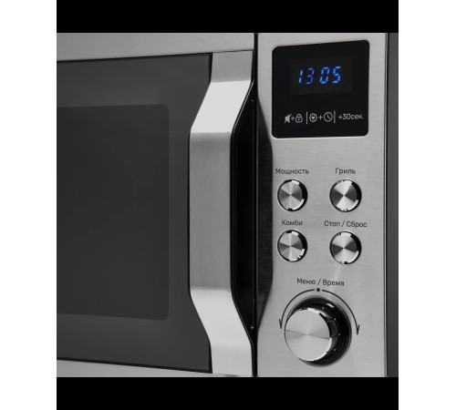 Микроволновая печь Kuppersberg TMW 200 X