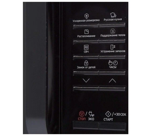 Микроволновая печь Samsung Microwave Oven MS23K3513AK/BW, черный