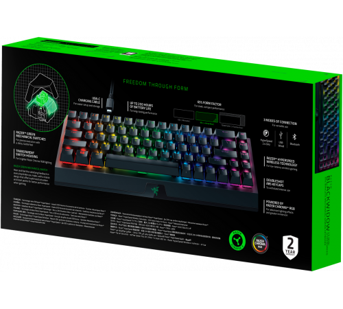 Клавиатура проводная игровая Razer BlackWidow V3 Mini HyperSpeed, черный