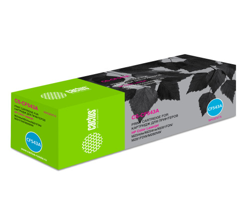 Картридж лазерный Cactus CS-CF543A CF543A для HP LJ M254dw/M280nw/M281fdn, пурпурный (1400 стр.)