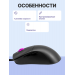 Мышь проводная игровая Cooler Master MM730, черный