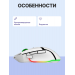 Мышь беспроводная игровая Razer Basilisk V3 Pro, белый