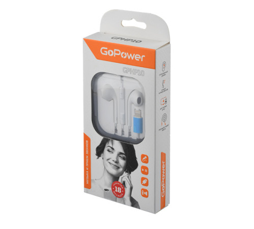 Гарнитура проводная GoPower GPHP10 Lightning (m), белый