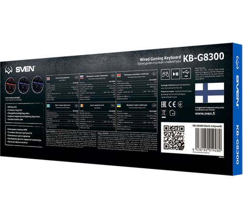 Клавиатура проводная игровая SVEN KB-G8300, черный