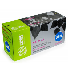 Картридж Cactus CS-CF333A CF333A для HP CLJ M651dn/M651n/M651xh, пурпурный (15000 стр.)